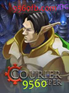 CourierSweeper: Descubra o Novo Fenômeno dos Jogos de Estratégia