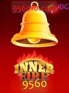 Explorando InnerFire: Um Mergulho no Mundo das Chamas e Desafios