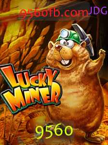 Explorando o Mundo de LuckyMiner: Um Guia Completo
